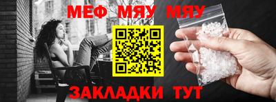 скорость Малоярославец