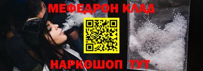 скорость Малоярославец