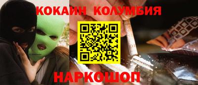 метадон Малгобек