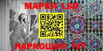 скорость Малоярославец