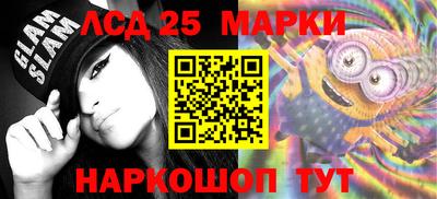 скорость Малоярославец