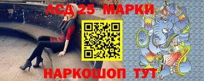 скорость Малоярославец