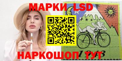 скорость Малоярославец