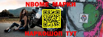 скорость Малоярославец