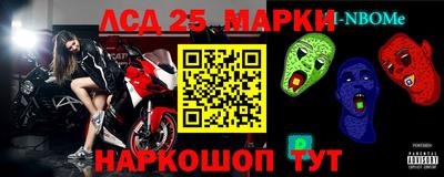 метадон Малгобек