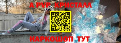 СК Можайск
