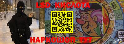метадон Малгобек