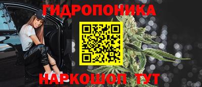 скорость Малоярославец