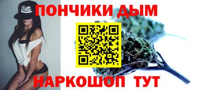 метадон Малгобек