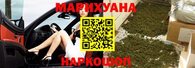 метадон Малгобек