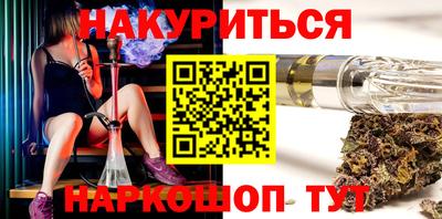 скорость Малоярославец