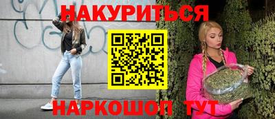 скорость Малоярославец