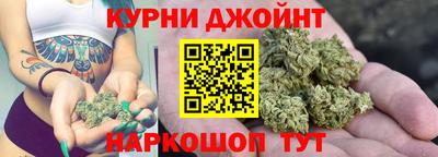 скорость Малоярославец