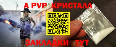 скорость Малоярославец