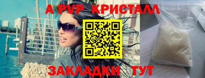 метадон Малгобек