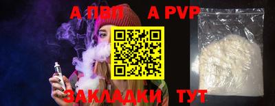 метадон Малгобек