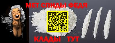 метадон Малгобек