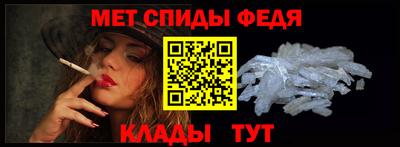 метадон Малгобек