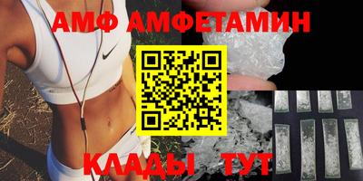 метадон Малгобек