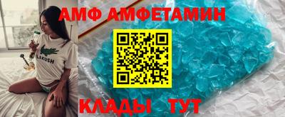 кокаин премиум Моздок