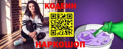 СК Можайск