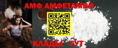 СК Можайск