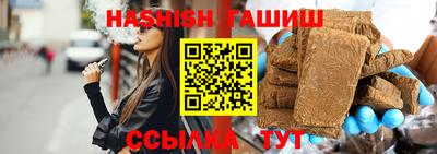 скорость Малоярославец