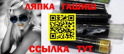метадон Малгобек