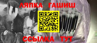 метадон Малгобек
