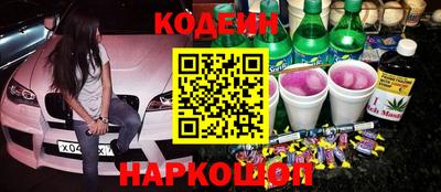 скорость Малоярославец